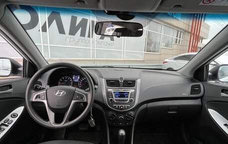 Hyundai Solaris II рестайлинг, 2014 год, 1 132 000 рублей, 5 фотография