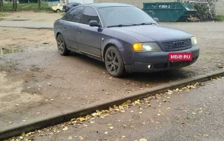 Audi A6, 1999 год, 370 000 рублей, 2 фотография