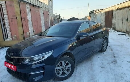 KIA Optima IV, 2017 год, 2 050 000 рублей, 2 фотография