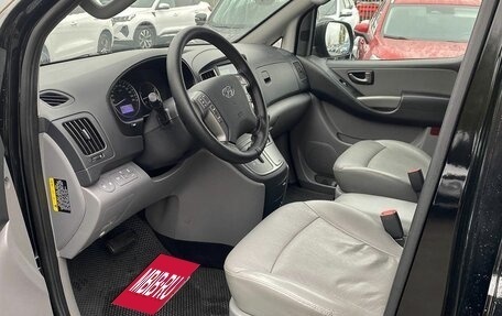 Hyundai Grand Starex Grand Starex I рестайлинг 2, 2018 год, 3 520 000 рублей, 8 фотография