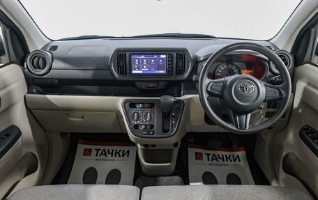 Toyota Passo III, 2016 год, 928 000 рублей, 6 фотография