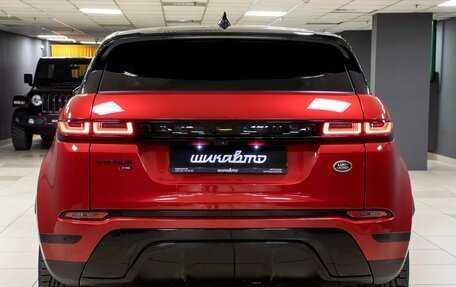 Land Rover Range Rover Evoque II, 2019 год, 3 899 477 рублей, 5 фотография