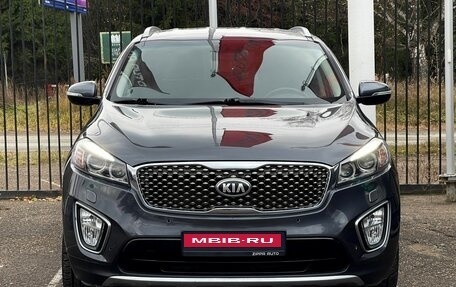 KIA Sorento III Prime рестайлинг, 2016 год, 2 649 000 рублей, 2 фотография