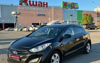 Hyundai i30 II рестайлинг, 2014 год, 970 100 рублей, 1 фотография