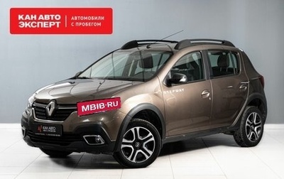 Renault Sandero II рестайлинг, 2019 год, 1 620 000 рублей, 1 фотография