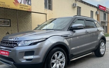 Land Rover Range Rover Evoque I, 2011 год, 2 100 000 рублей, 1 фотография