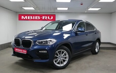 BMW X4, 2019 год, 4 395 000 рублей, 1 фотография