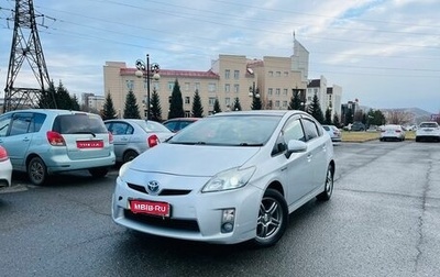 Toyota Prius, 2009 год, 1 079 000 рублей, 1 фотография