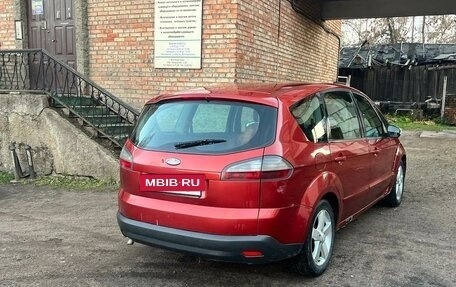 Ford S-MAX I, 2006 год, 660 000 рублей, 5 фотография