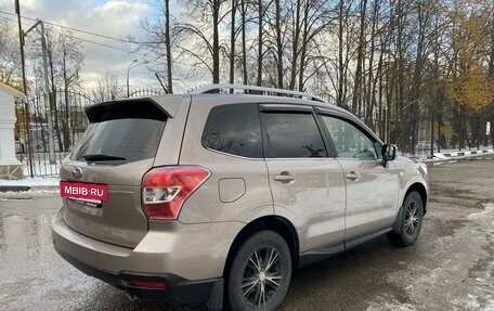 Subaru Forester, 2013 год, 1 570 000 рублей, 6 фотография