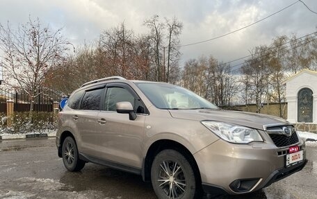 Subaru Forester, 2013 год, 1 570 000 рублей, 15 фотография