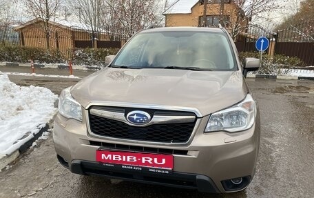 Subaru Forester, 2013 год, 1 570 000 рублей, 11 фотография