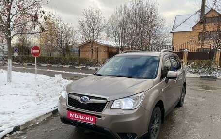 Subaru Forester, 2013 год, 1 570 000 рублей, 10 фотография