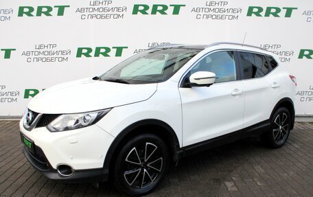 Nissan Qashqai, 2014 год, 1 649 000 рублей, 6 фотография