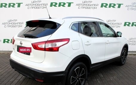 Nissan Qashqai, 2014 год, 1 649 000 рублей, 3 фотография