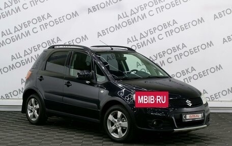 Suzuki SX4 II рестайлинг, 2011 год, 1 119 000 рублей, 3 фотография