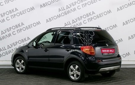 Suzuki SX4 II рестайлинг, 2011 год, 1 119 000 рублей, 4 фотография