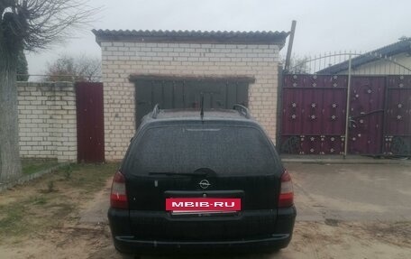 Opel Vectra B рестайлинг, 1998 год, 215 000 рублей, 4 фотография