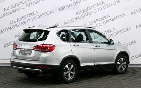 Haval H6, 2019 год, 1 789 000 рублей, 2 фотография