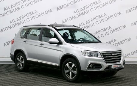 Haval H6, 2019 год, 1 789 000 рублей, 3 фотография