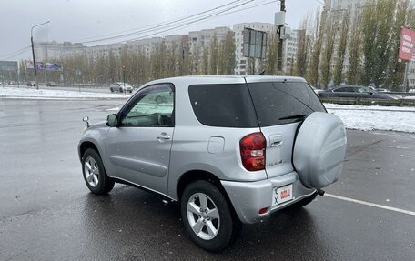 Toyota RAV4, 2001 год, 888 000 рублей, 4 фотография