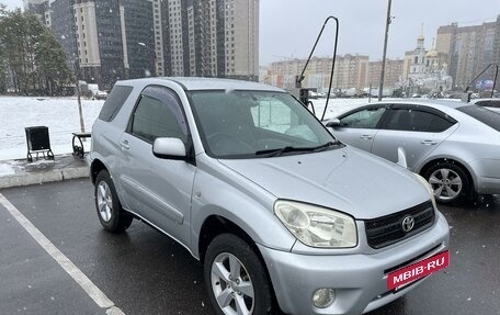 Toyota RAV4, 2001 год, 888 000 рублей, 2 фотография