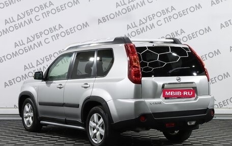 Nissan X-Trail, 2008 год, 1 079 000 рублей, 4 фотография