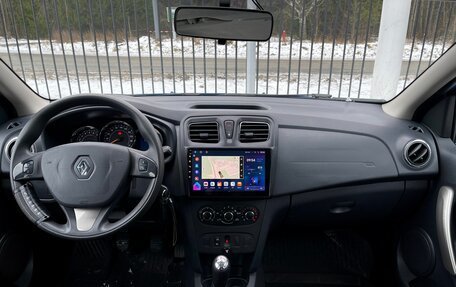 Renault Sandero II рестайлинг, 2015 год, 1 059 000 рублей, 10 фотография