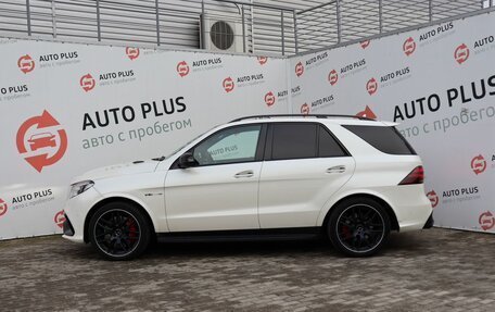 Mercedes-Benz GLE AMG, 2016 год, 4 699 000 рублей, 6 фотография