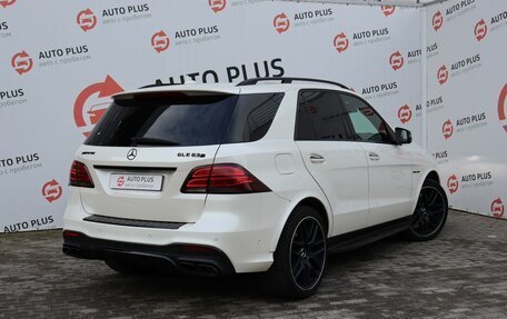 Mercedes-Benz GLE AMG, 2016 год, 4 699 000 рублей, 4 фотография