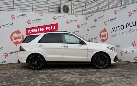 Mercedes-Benz GLE AMG, 2016 год, 4 699 000 рублей, 5 фотография