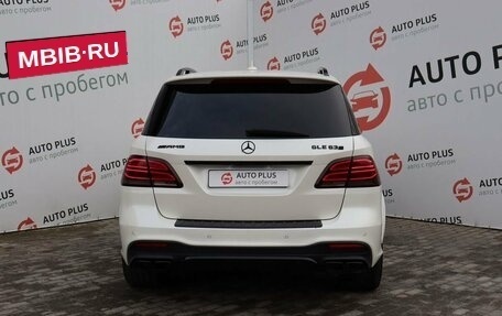 Mercedes-Benz GLE AMG, 2016 год, 4 699 000 рублей, 8 фотография