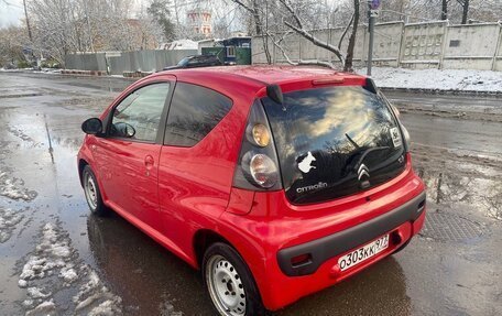 Citroen C1 II, 2012 год, 530 000 рублей, 7 фотография