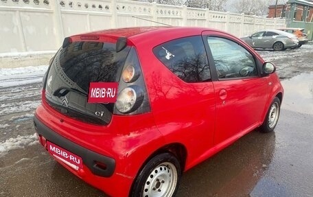 Citroen C1 II, 2012 год, 530 000 рублей, 5 фотография