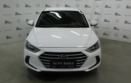 Hyundai Elantra VI рестайлинг, 2018 год, 1 800 000 рублей, 2 фотография