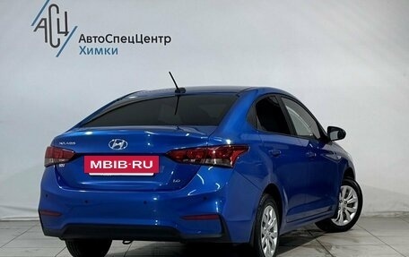 Hyundai Solaris II рестайлинг, 2017 год, 1 579 800 рублей, 2 фотография