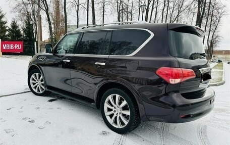 Infiniti QX80 I рестайлинг, 2014 год, 2 990 000 рублей, 7 фотография