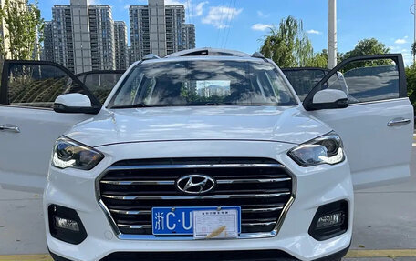 Hyundai ix35, 2020 год, 1 820 000 рублей, 6 фотография