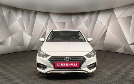 Hyundai Solaris II рестайлинг, 2020 год, 1 097 000 рублей, 7 фотография