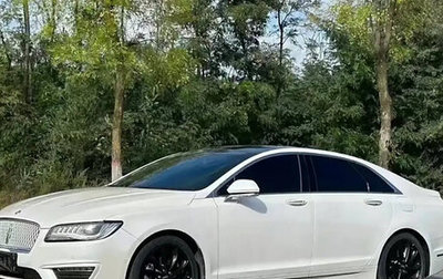 Lincoln MKZ II рестайлинг, 2020 год, 2 430 000 рублей, 1 фотография