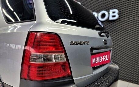 KIA Sorento IV, 2007 год, 950 000 рублей, 9 фотография