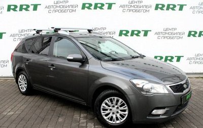 KIA cee'd I рестайлинг, 2011 год, 855 000 рублей, 1 фотография