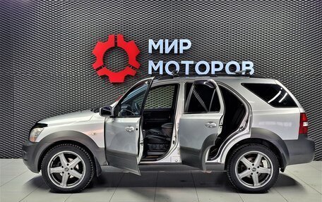 KIA Sorento IV, 2007 год, 950 000 рублей, 10 фотография