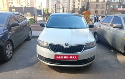 Skoda Rapid I, 2018 год, 1 640 000 рублей, 1 фотография