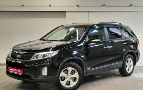 KIA Sorento II рестайлинг, 2013 год, 1 279 000 рублей, 1 фотография