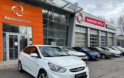 Hyundai Solaris II рестайлинг, 2012 год, 889 000 рублей, 1 фотография