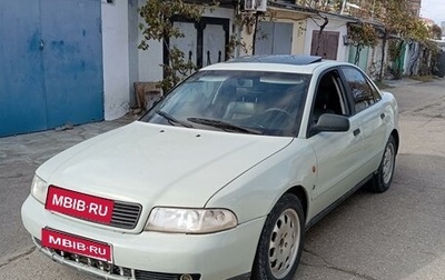 Audi A4, 1996 год, 360 000 рублей, 1 фотография