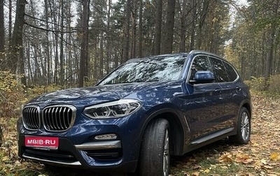 BMW X3, 2019 год, 5 140 000 рублей, 1 фотография