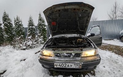 Daewoo Nexia I рестайлинг, 2004 год, 90 000 рублей, 1 фотография