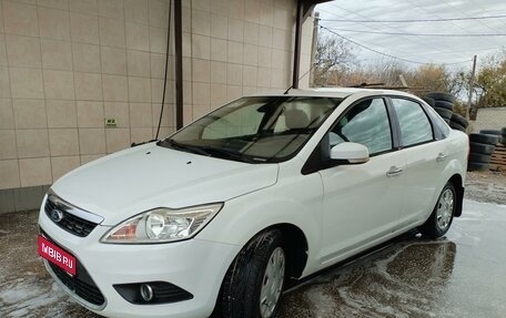 Ford Focus II рестайлинг, 2010 год, 690 000 рублей, 1 фотография